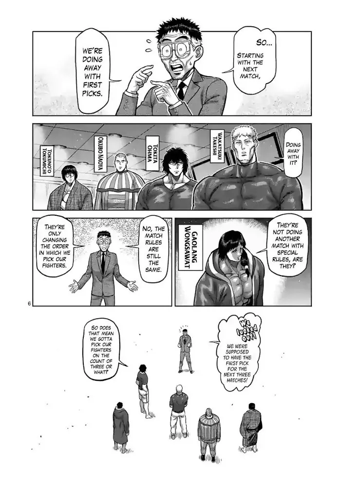 Kengan Omega Chapter 103 image 06_optimized